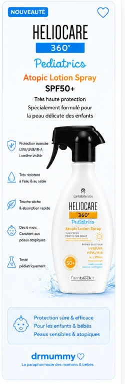 HELIOCARE 360 Pediatrics SPF50+